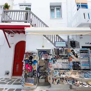 Casa Piccolino Apartment